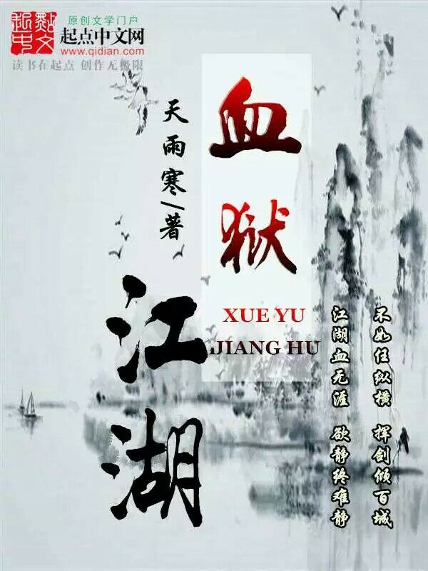 内涵AV